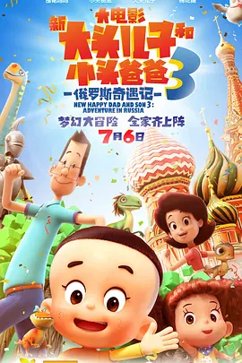 野战露脸在线视频国产