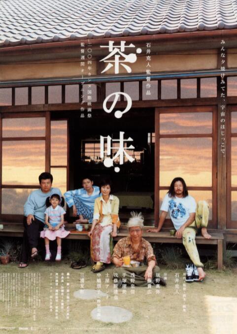 国产精品一区二区三区四区
