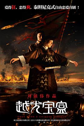 婷婷激情亚洲