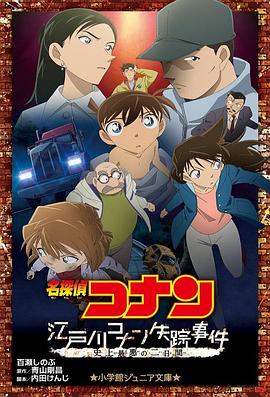 日本一区二区精品88