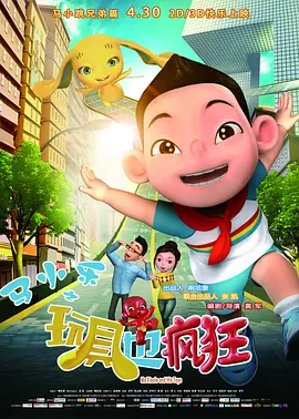 国产91在线精品