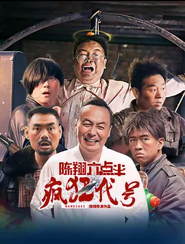 中文字幕26页