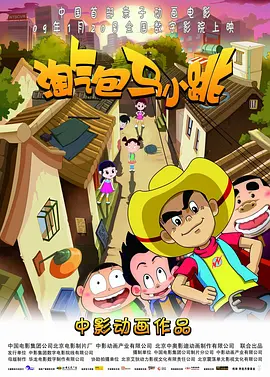 白洁 王乙