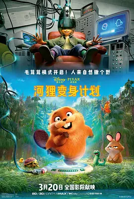 久草在线