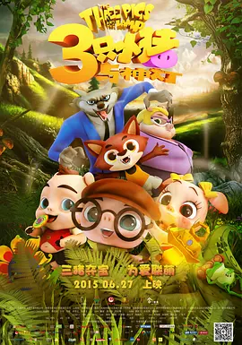 久久免费视频在线