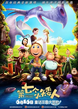 国产精品一区自拍