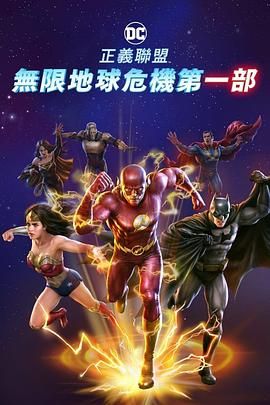 致命的诱惑2