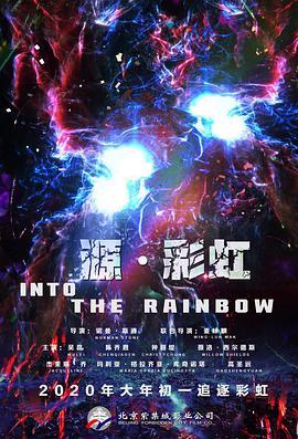 网站视频如何下载