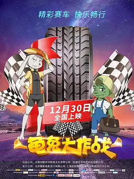 国产国产电影免费视频