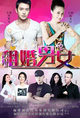 免费观看日剧的软件