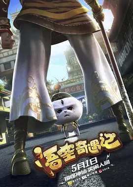 伊人久久大香线