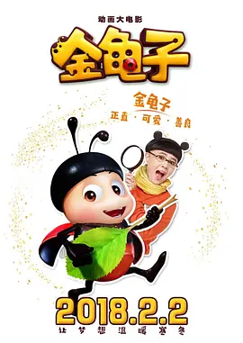 亚洲欧美日韩精品一区