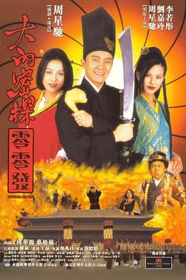 欧美日韩一区二区不卡三区