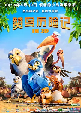 韩国三点尽露不打码电影