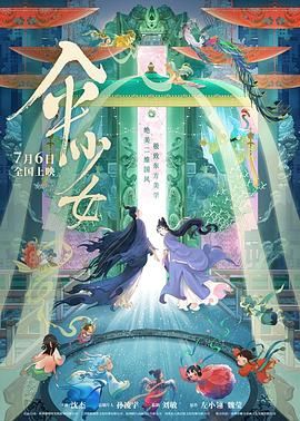 日韩不卡一区二区三区