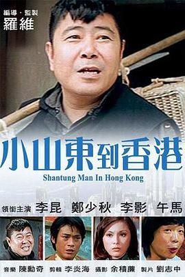 国产专区在线
