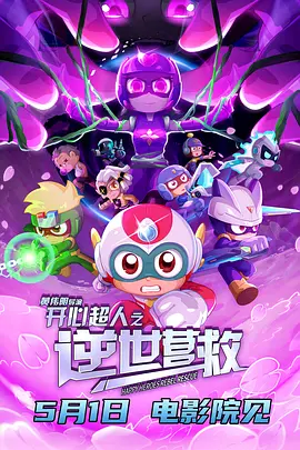 亚洲综合第一欧美日韩中文