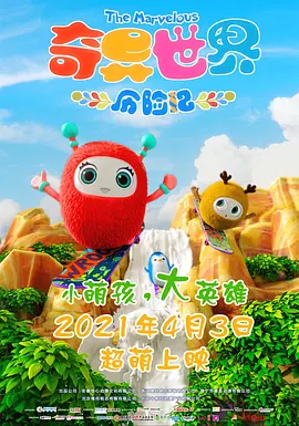 韩国三级av