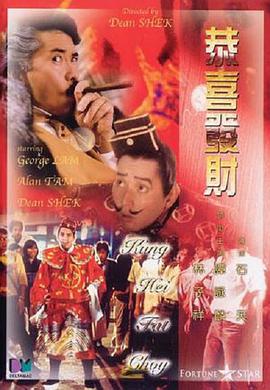 美日毛片