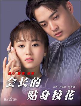 国产国产精品人在线视