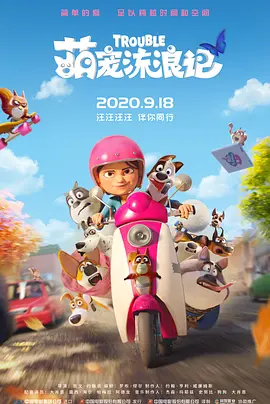 久热这里只有精品99国产6