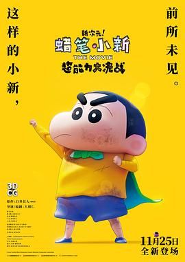 免费观看一级欧美大