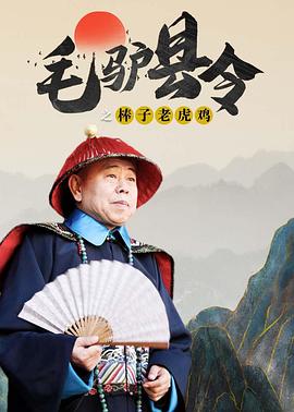 大西信满