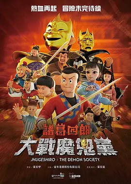 国产一级特黄a高潮片
