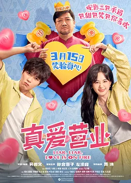 免费观看一级欧美大