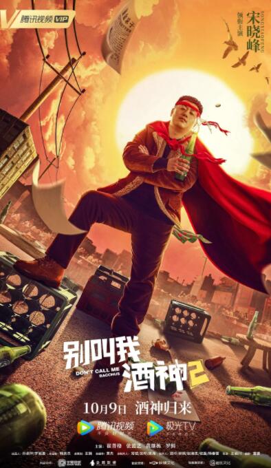 一级做人免费观看c欧美网站