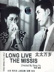 91福利国产在线观一区二区