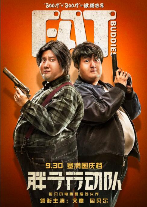亚州精品毛片