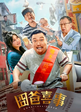 丝袜双女s调教双男m