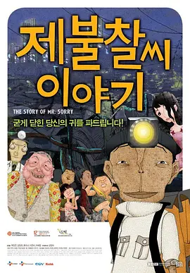 欧美福利三区