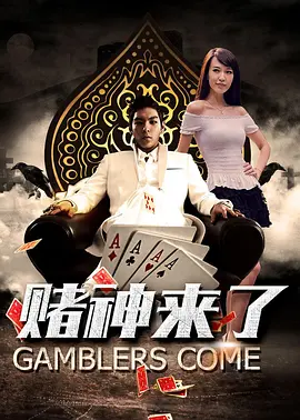 性生活动图