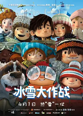 国产精品欧美激情在线播放