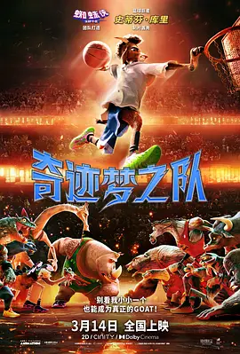 china中国大叔gary