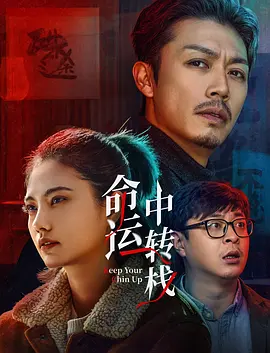 一区中文字幕在线观看