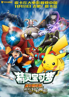 sm在线观看hd