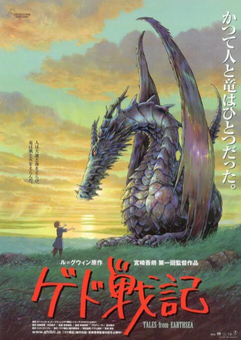 亚洲国产精品电影
