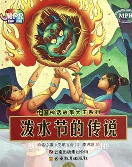国产福利一区二区三区在线视频