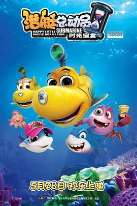 河钢在线电脑版
