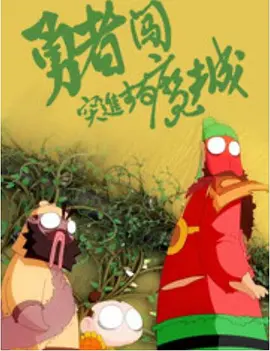国产亚洲久久
