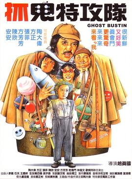 日韩欧美在线综合