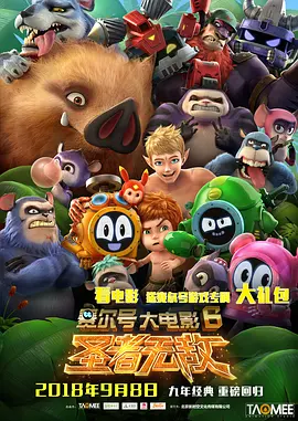亚洲国产成人精品一区二区三区