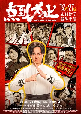 美女百分百露胸