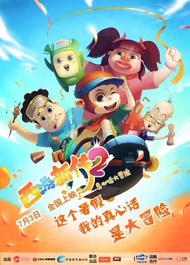 变态奴役受虐狂xxxxx网站