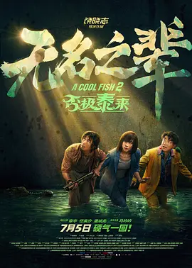中文字幕123区