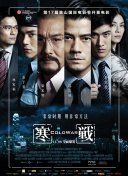 国产高清视频在线播放www色