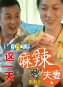 免费日韩精品